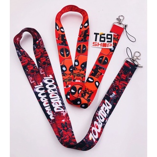 Dây đeo thẻ tên/móc khóa dây strap Deadpool