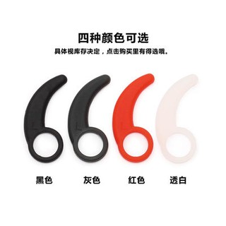 Tai nghe bluetooth thông dụng netease, tai nghe silicon, tai nghe, tai nghe, tai nghe, tai nghe, tai nghe, tai nghe