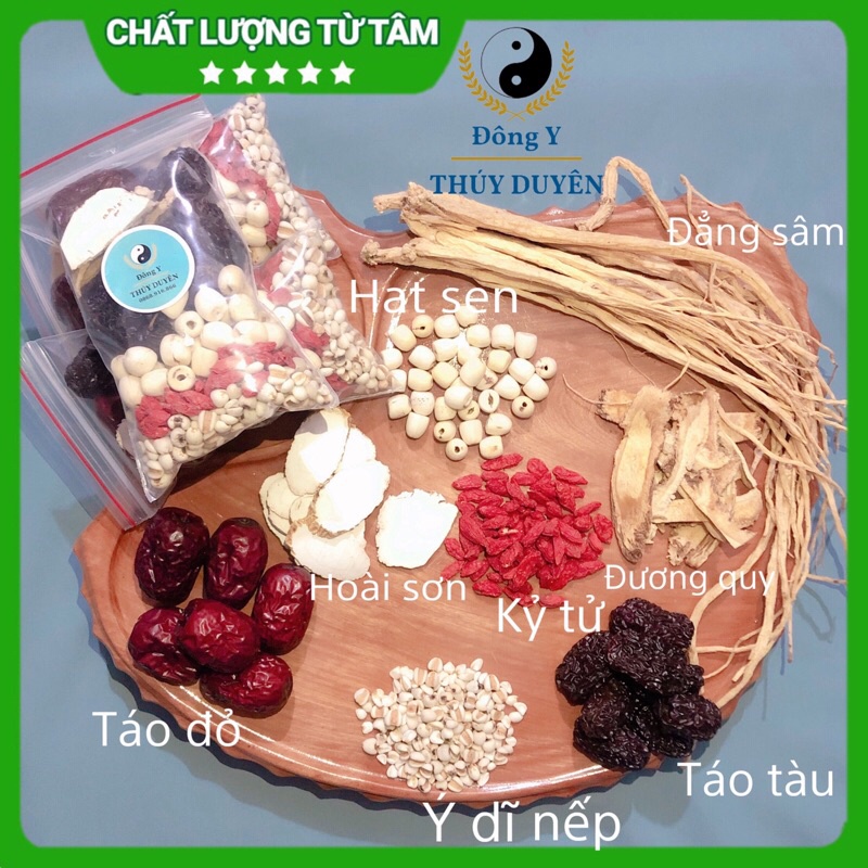 Gói hầm thuốc bắc, gói hầm gà, tiềm gà | BigBuy360 - bigbuy360.vn