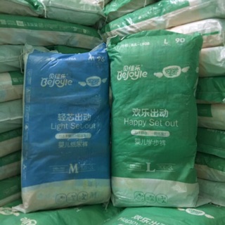 NHẬP KHẨU CHÍNH HÃNG - Bỉm quần Bejoyeie nội địa Trung S120,M96 L90, XL78, XXL66
