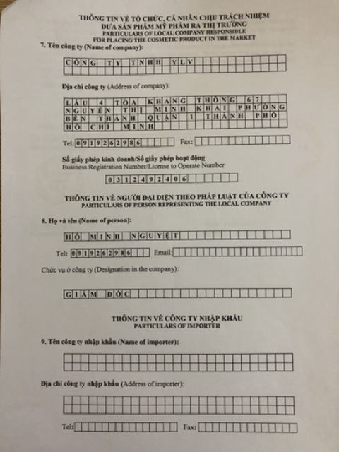 Kem mỡ trăn nano đa năng,trị bỏng,chữa bỏng,trị rạn,nứt gót chân,viên da, triệt lông vĩnh viễn | BigBuy360 - bigbuy360.vn