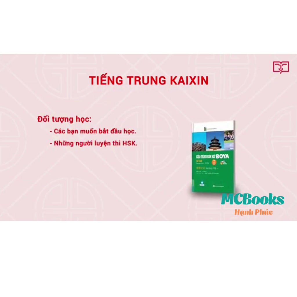 Sách - Combo Trọn Bộ 2 Cuốn Giáo Trình Hán Ngữ Boya Sơ Cấp 1 + Sách Bài Tập Đáp Án ( Lẻ Tùy Chọn ) | BigBuy360 - bigbuy360.vn