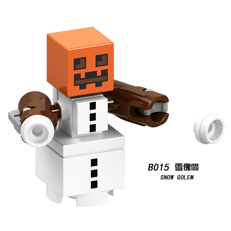 logo xếp hình Bộ Đồ Chơi Lắp Ráp Mô Hình Lego B009-016 Độc Đáo Thú Vị