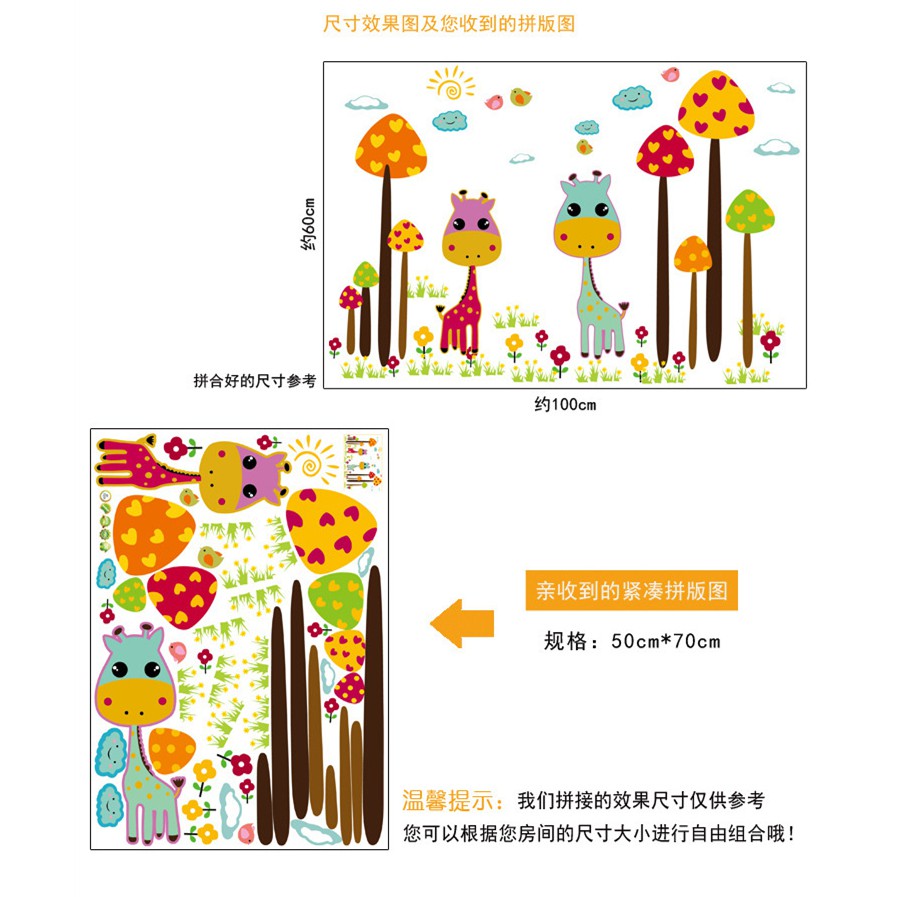 77 Gambar Rumah Cendawan Kartun HD Terbaru