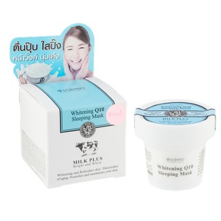Mặt Nạ Ngủ Trắng Da Beauty Buffet Scentio Milk Plus Whitening ( hủ )