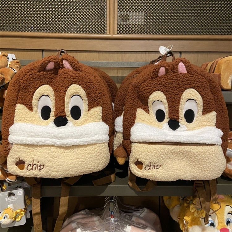 Ba lô đi học cỡ lớn họa tiết Sóc Chip dễ thương thời trang thu đông 2022 hot hit Giaydepvyvy