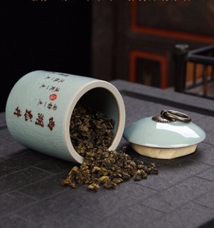 Hũ Đựng Trà Men Rạn