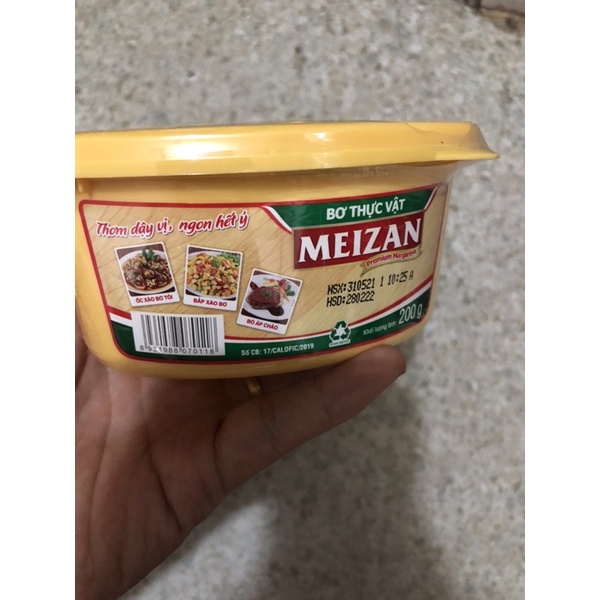 Bơ thực vật Meizan hộp 200g