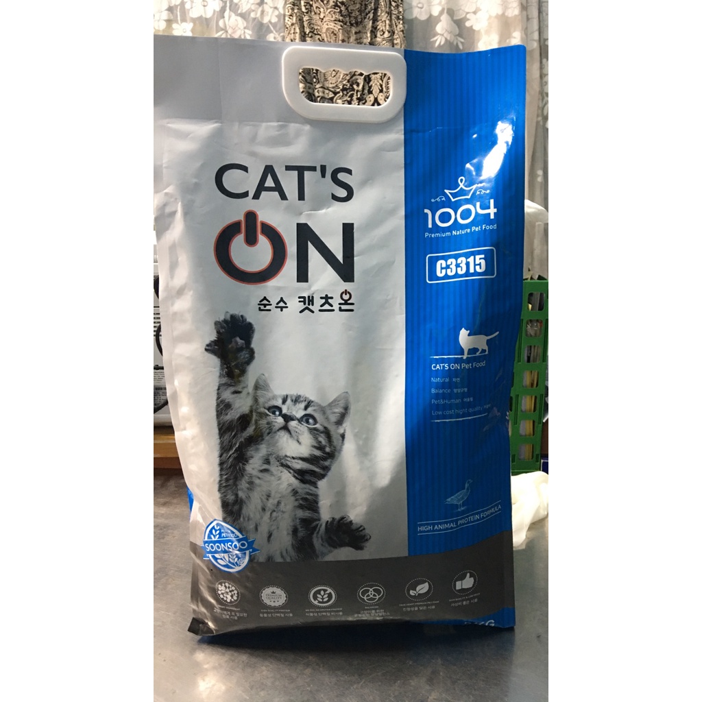 [Mã 44FMCGSALE1 giảm 10% đơn 250K] [THỨC ĂN] HẠT CAT’S ON CHO MÈO MỌI LỨA TUỔI [GÓI 5KG]