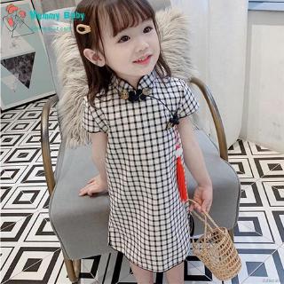 Sườn Xám In Hoa Cho Bé Gái