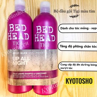 Cặp Gội Xả Tigi BED HEAD 750ml