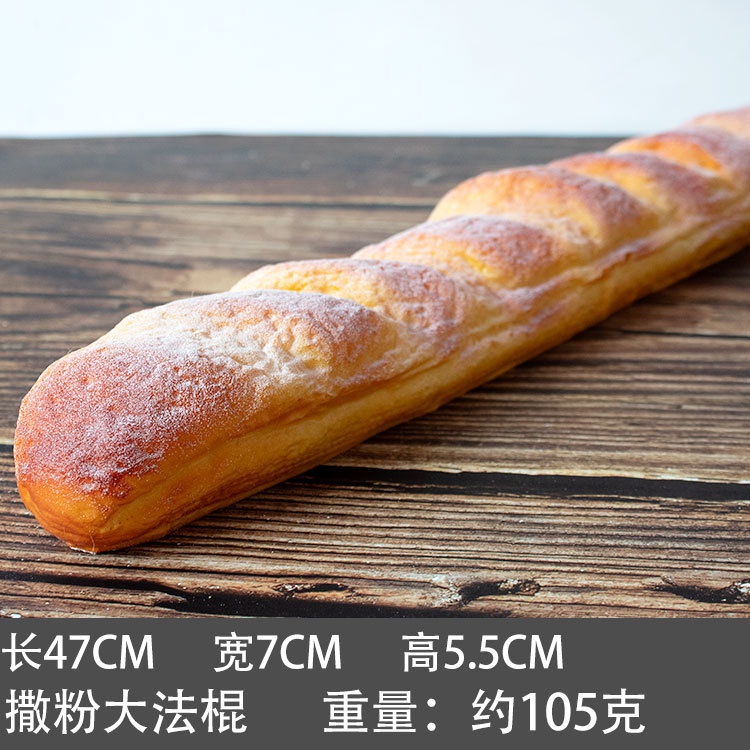 Mô Hình Bánh Mì Pháp Mềm Mại Có Hương Thơm Dùng Trang Trí Tủ Trưng Bày