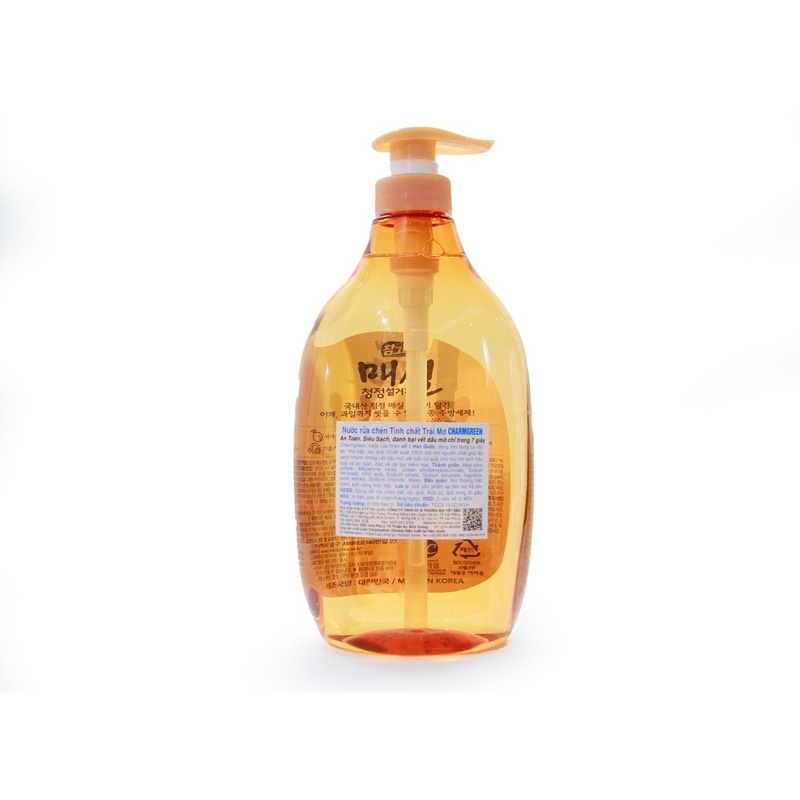 Nước rửa chén thiên nhiên cho bé hàn quốc chiết xuất quả mơ CJ LION JAPANESE APRICOT DISHWASHING LIQUIDS