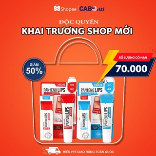 Son Dưỡng Hết Thâm Môi Mediheal Labocare Panteno LipsV CABOUS063 dưỡng ẩm, ngừa thâm, làm hồng môi 10ml
