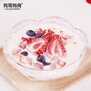 DÂU TÂY SẤY LẠNH