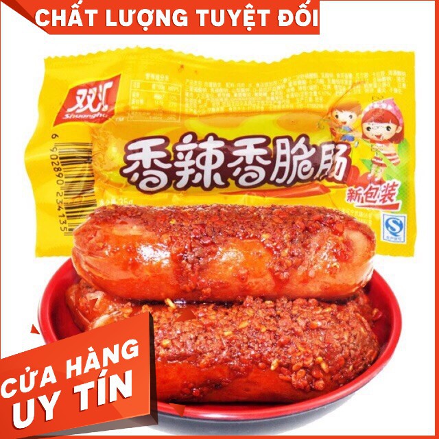 Xúc Xích Cay Ăn Liền Tứ Xuyên 1 miếng 35g ❤️FREESHIP❤️ Đồ ăn vặt Sài Gòn vừa ngon vừa rẻ | Dacheng Food | BigBuy360 - bigbuy360.vn