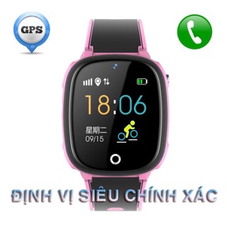 Đồng hồ định vị hw11(chống nước có camera)