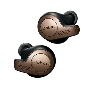 Chính Hãng Tai nghe True Wireless Jabra Elite 65T
