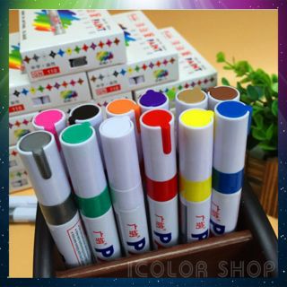 BÚT VẼ LỐP XE