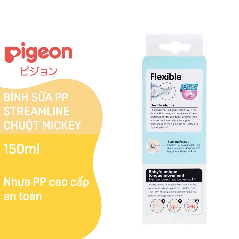 Bình Sữa PP Streamline Pigeon Hình Chuột Mickey 150ml/250ml