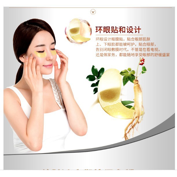 Combo 5 Mặt Nạ Mắt [SIÊU SALE] Mặt Nạ Dưỡng Mắt Collagen Vàng Crystal Collagen Gold Powder Eye Mask