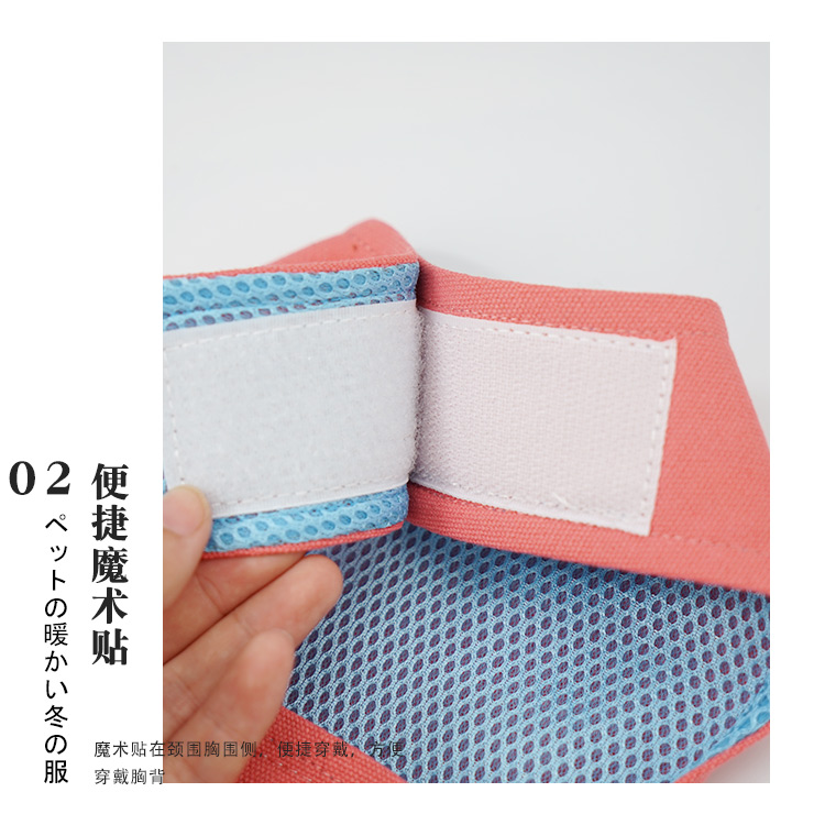 Dây dắt chó cưng / mèo cưng đi dạo họa tiết hoạt hình dễ thương