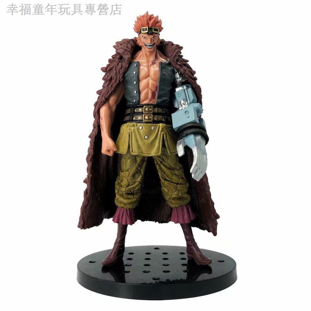 Mô Hình Nhân Vật Anime One Piece Dxf Vol.19