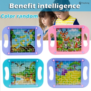/HK/ Mazes Game Balance Board Parental Play Education Toy for Children