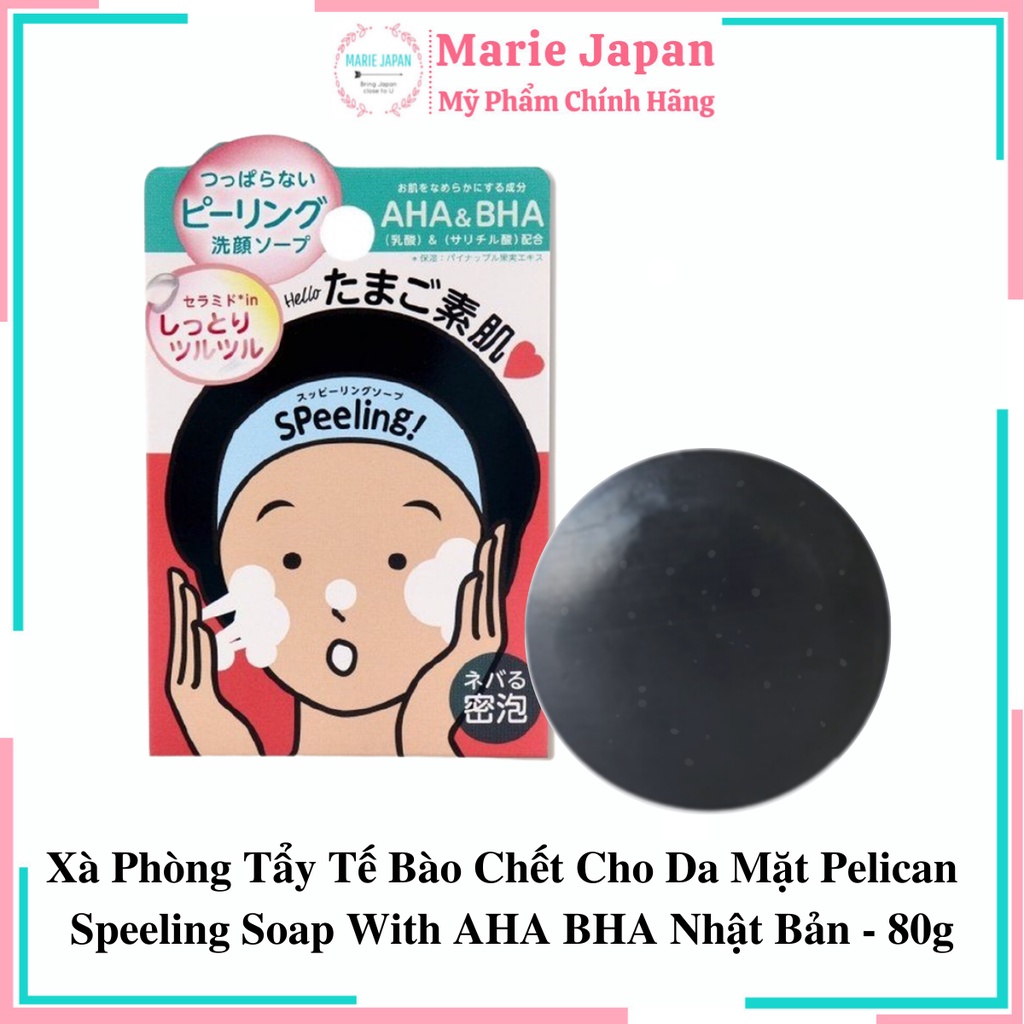 Xà Phòng Tẩy Tế Bào Chết cho Da Mặt Pelican Speeling Soap With AHA and BHA Acids Nhật Bản - 80g