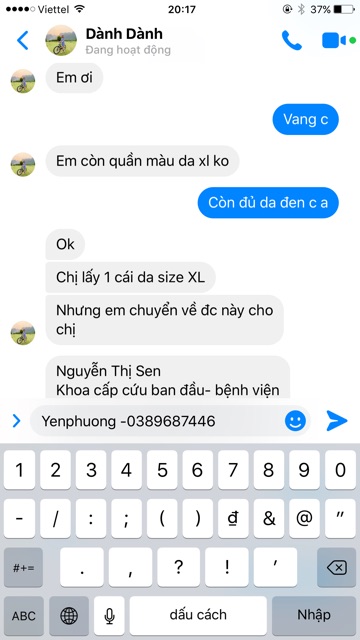 Quần độn mông silicon