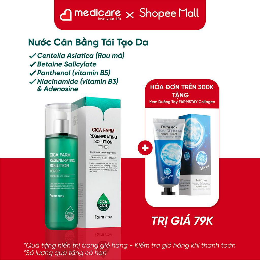 0133435 Nước Cân Bằng FARMSTAY Cica Farm Tái Tạo Da 200ml