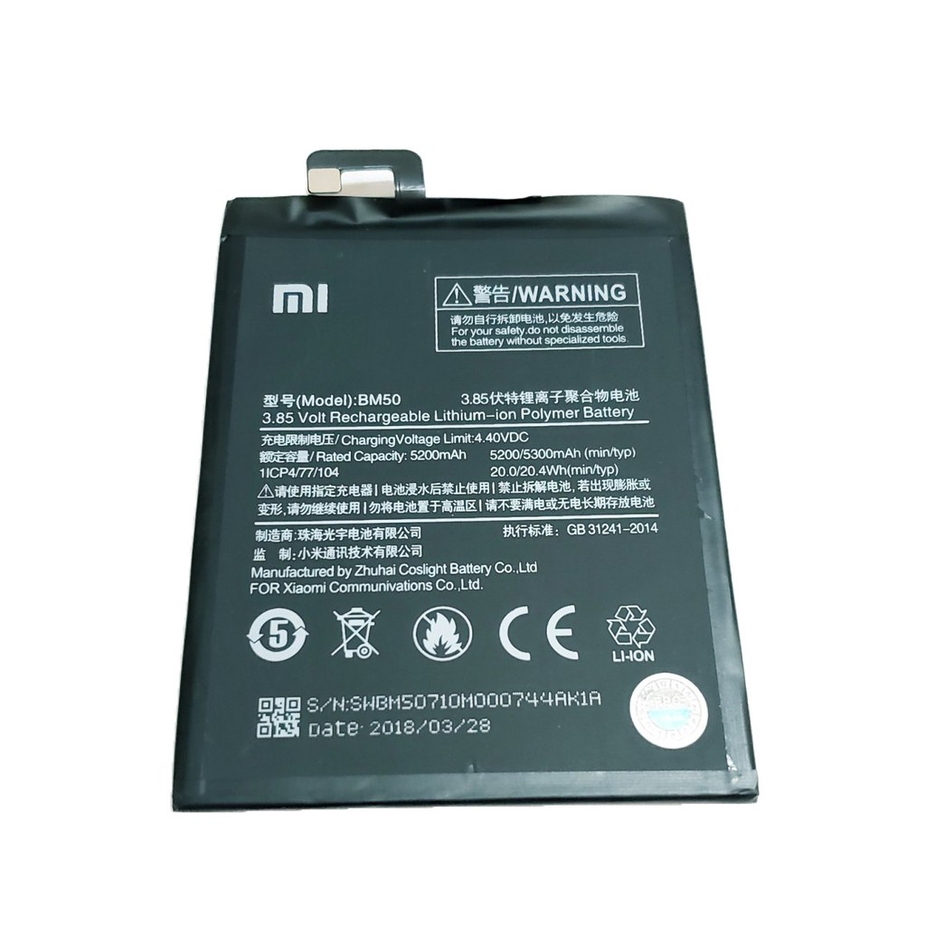 Pin thay thế cho Xiaomi Mi Max 2 (BM50)