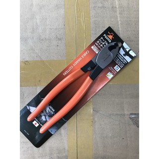 Kìm cắt cáp acc-200 fujiya