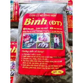 Cám Bình ĐT 1 KG - Cám câu cá tổng hợp