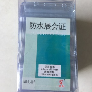 50 cái  - Thẻ nhựa dẻo, đứng 107