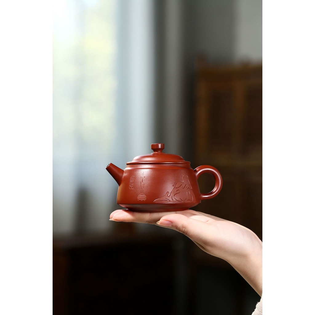 Ấm Tử Sa Nghi Hưng Thánh Trà 230 ml (Đại Hồng Bào)