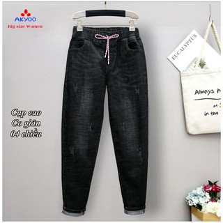 Quần jean baggy big size