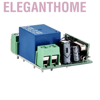 Eleganthome 1Channel Wireless Remote Control White Button Switch  Receiver Relay Module