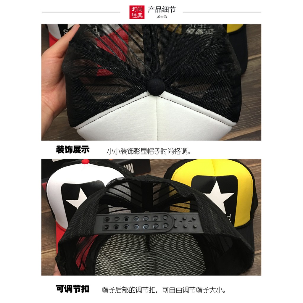 Mũ lưỡi trai phốI lướI mỏng thoáng khí chống nắng thời trang mùa hè dành cho nam và nữ