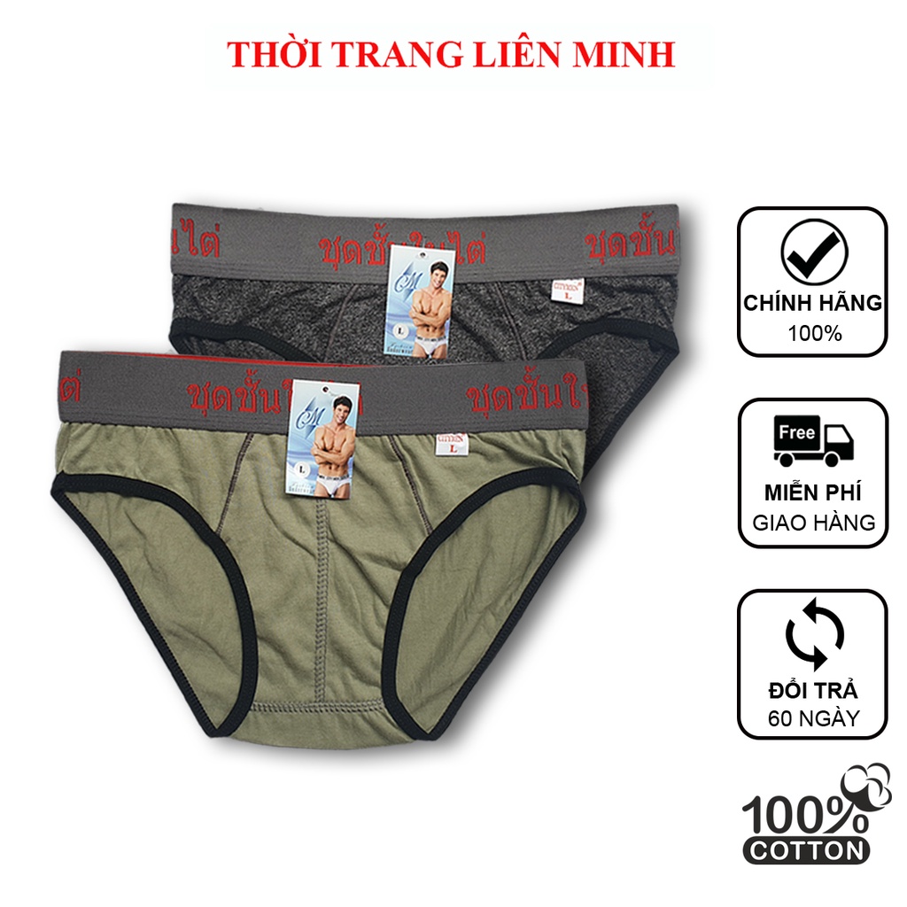 Combo 2 quần lót nam lưng Thái cao cấp vải cotton 100% co dãn và thấm hút tốt quần xì đồ lót sịp tam giác nam