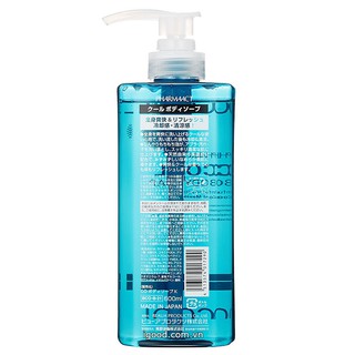 Sữa tắm cho nam Pharmaact Cool 600ml Nhật Bản