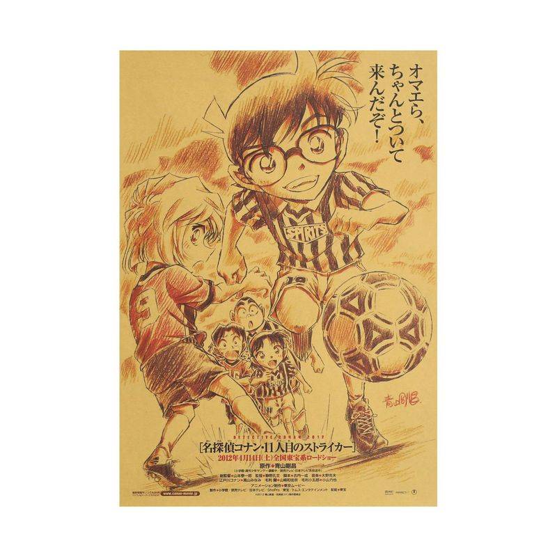Giấy dán tường trang trí nội thất hình thám tử lừng danh Conan 11th Forward '35X50Cm chất lượng cao