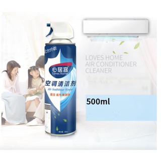 CHAI XỊT VỆ SINH MÁY LẠNH