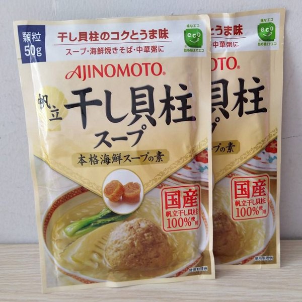 [NHẬT BẢN] Hạt nêm sò điệp Ajinomoto Nhật Bản 50g-Shop Mẹ Khoai