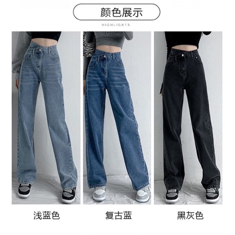 Quần Bò Nữ, Quần Jeans Cạp Lệch Ống Rộng Dáng Dài Lưng Cao Dễ Phối Đồ Sẵn 3 Màu