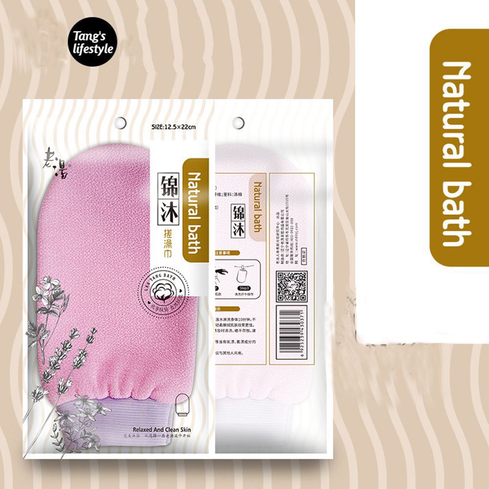 Găng tay tẩy tế bào chết mềm mại thoáng khí tiện lợi khi tắm