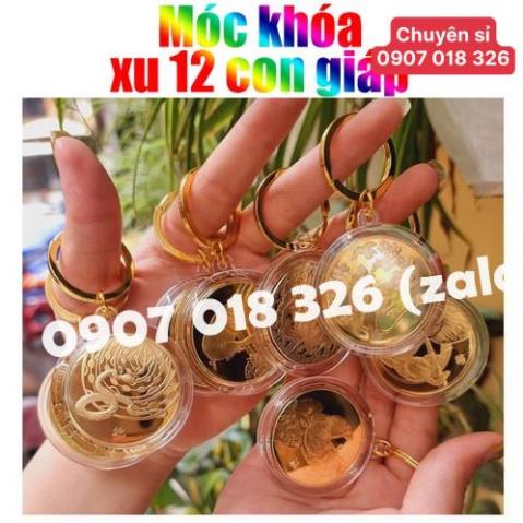 Móc Khóa Đồng Xu Khắc Hình 12 Con Giáp Phong Thủy May Mắn, Chất Liệu Niken Mạ Vàng Sáng Bóng