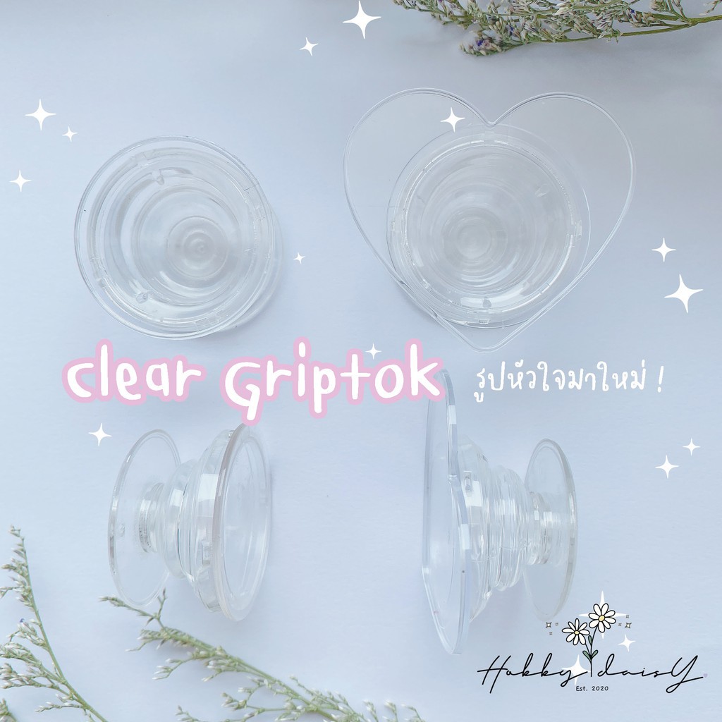 Griptok đỡ điện thoại trong suốt dễ thương