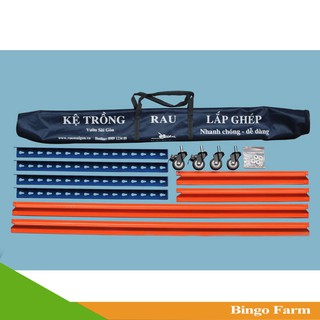 Kệ trồng rau lắp ghép kích thước 150 x 55 x 110 (Kệ 01)