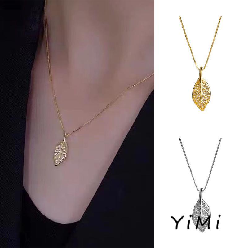 Vòng cổ Mặt Chiếc Lá Hợp Thời Trang Sang Trọng Cho Nữ